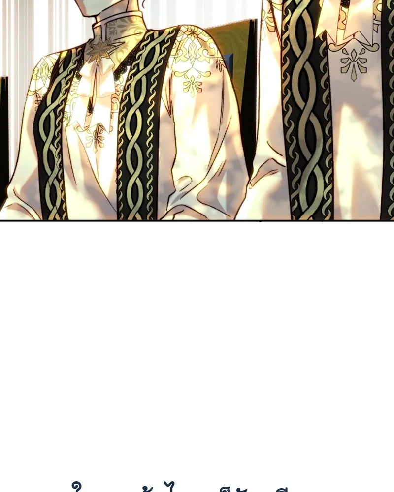 เจ้าหญิงคลั่งแห่งวังหลวง ตอนที่ 53 รูปที่ 109