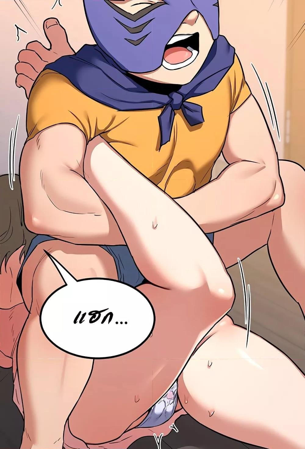 Doujin-Lc- อ่าน โดจิน มังฮวา เกาหลี ญี่ปุ่น จีน แปลไทย MILF Exchange Plan ตอนที่ 1 2 3 4 5 6 7 8 9 10 11 12 13 14 ฟรี ไม่มีโฆษณา อ่าน โดจิน Manhwa เกาหลี ญี่ปุ่น จีน เรามีครบ คัดมาให้เน้นๆ โดจิน 18+ รับประกันความฟินโดย  Doujin Lc