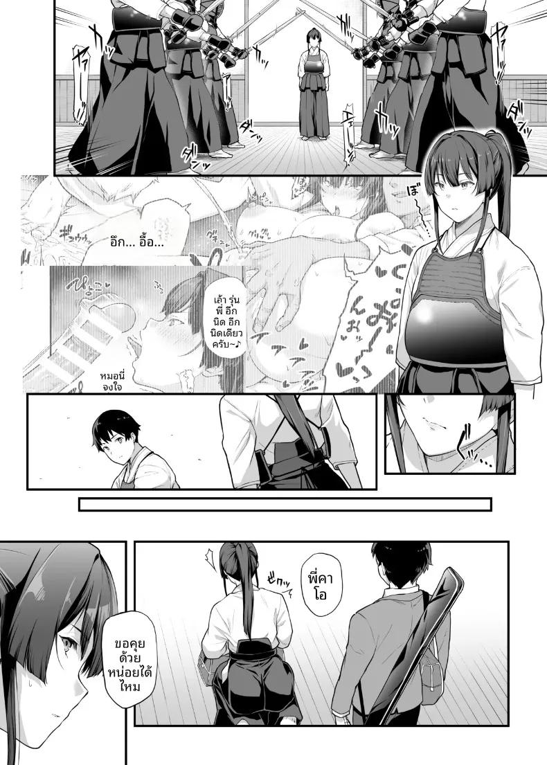 Doujin-Lc- อ่าน โดจิน มังฮวา เกาหลี ญี่ปุ่น จีน แปลไทย เป็นไปไม่ได้หรอกที่แฟนสุดเเกร่งของผมจะไปหลงเพลย์บอย (Kaedeko, yozo) ตอนที่ 1 2 3 4 5 6 7 8 9 10 11 12 13 14 ฟรี ไม่มีโฆษณา อ่าน โดจิน Manhwa เกาหลี ญี่ปุ่น จีน เรามีครบ คัดมาให้เน้นๆ โดจิน 18+ รับประกันความฟินโดย  Doujin Lc