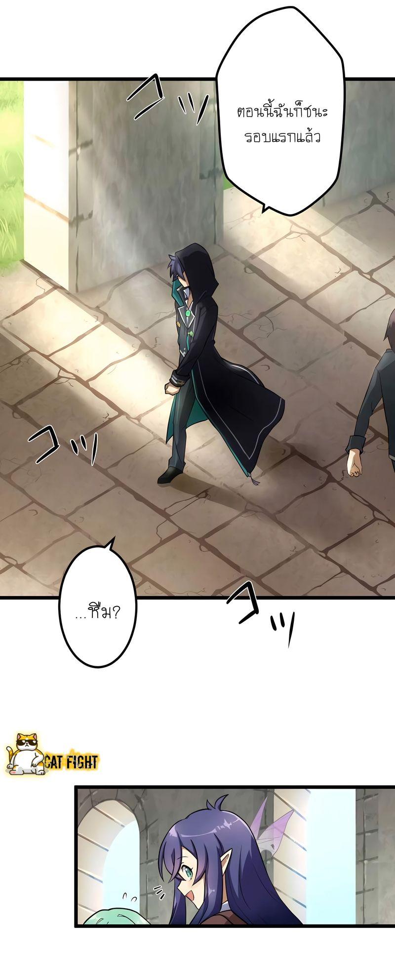 Manga-lc-com อ่านมังงะ อ่านการ์ตูน ออนไลน์ ฟรี I Reincarnated as an SSS-Ranked Goblin ตอนที่ 1 2 3 4 5 6 7 8 9 10 11 12 13 14 ฟรี ไม่มีโฆษณา Manga-lc - อ่าน มังงะ อ่าน การ์ตูน ออนไลน์ อ่านมังงะ ฟรี