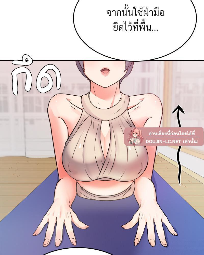 Doujin-Lc- อ่าน โดจิน มังฮวา เกาหลี ญี่ปุ่น จีน แปลไทย My Pillow Business Begins ตอนที่ 1 2 3 4 5 6 7 8 9 10 11 12 13 14 ฟรี ไม่มีโฆษณา อ่าน โดจิน Manhwa เกาหลี ญี่ปุ่น จีน เรามีครบ คัดมาให้เน้นๆ โดจิน 18+ รับประกันความฟินโดย  Doujin Lc