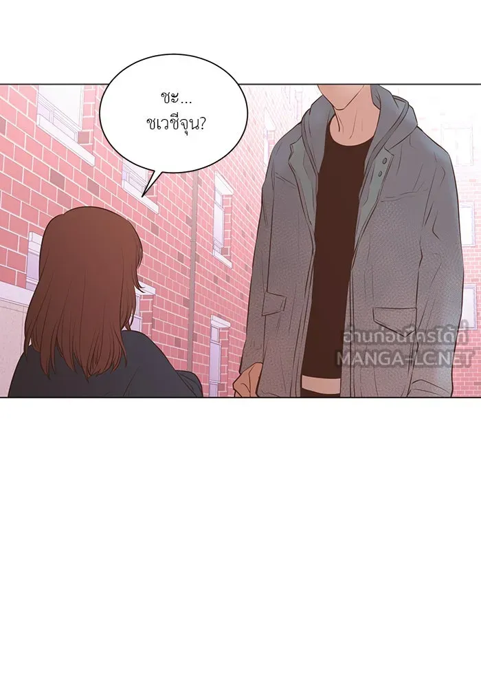 อย่าล้อเล่นกับหัวใจ ตอนที่ 66 รูปที่ 39