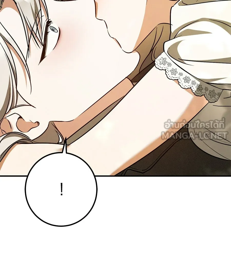 เรือนจำรัก ตอนที่ 90 รูปที่ 132