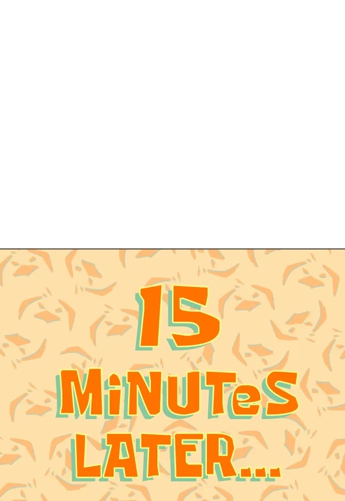 JAKDU ตอนที่ 7 รูปที่ 122