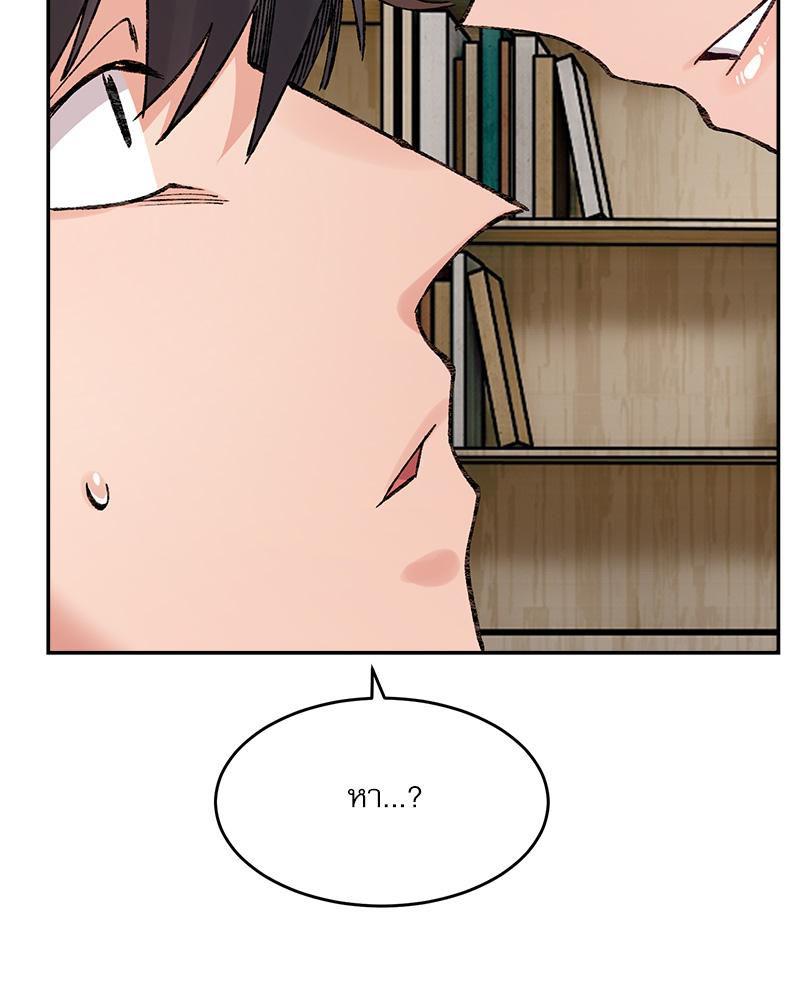 Doujin-Lc- อ่าน โดจิน มังฮวา เกาหลี ญี่ปุ่น จีน แปลไทย A Delicate Relations ตอนที่ 1 2 3 4 5 6 7 8 9 10 11 12 13 14 ฟรี ไม่มีโฆษณา อ่าน โดจิน Manhwa เกาหลี ญี่ปุ่น จีน เรามีครบ คัดมาให้เน้นๆ โดจิน 18+ รับประกันความฟินโดย  Doujin Lc
