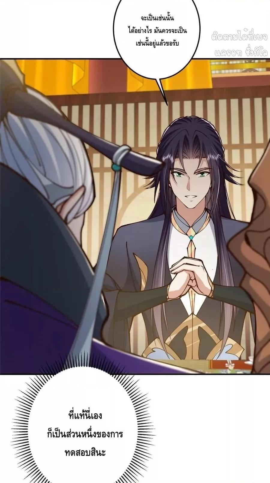 Manga-lc-com อ่านมังงะ อ่านการ์ตูน ออนไลน์ ฟรี KeepALowProf ตอนที่ 1 2 3 4 5 6 7 8 9 10 11 12 13 14 ฟรี ไม่มีโฆษณา Manga-lc - อ่าน มังงะ อ่าน การ์ตูน ออนไลน์ อ่านมังงะ ฟรี