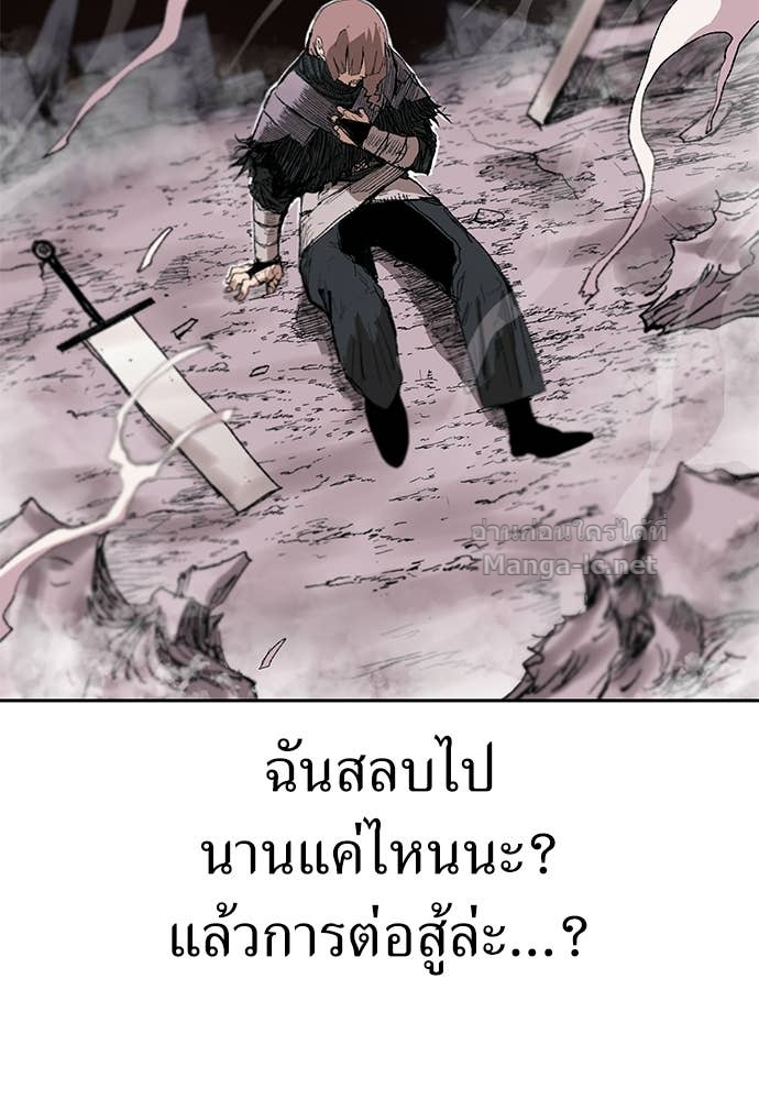 Doujin-Lc- อ่าน โดจิน มังฮวา เกาหลี ญี่ปุ่น จีน แปลไทย สารสุดท้ายจากโครงกระดูก ตอนที่ 1 2 3 4 5 6 7 8 9 10 11 12 13 14 ฟรี ไม่มีโฆษณา อ่าน โดจิน Manhwa เกาหลี ญี่ปุ่น จีน เรามีครบ คัดมาให้เน้นๆ โดจิน 18+ รับประกันความฟินโดย Doujin Lc