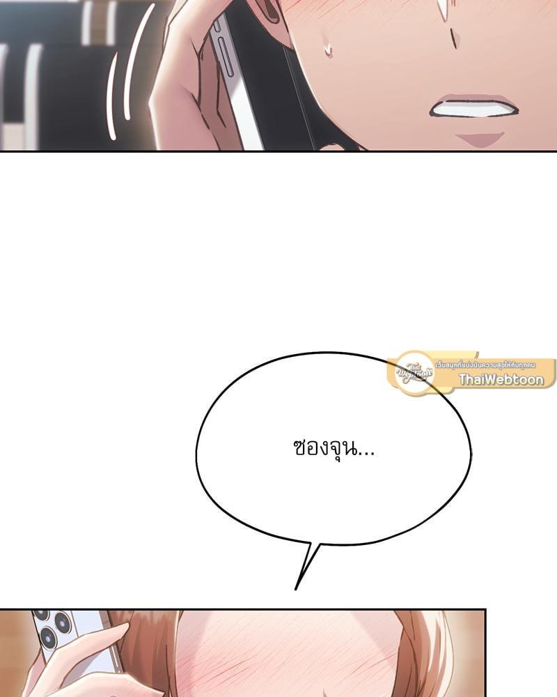 Doujin-Lc- อ่าน โดจิน มังฮวา เกาหลี ญี่ปุ่น จีน แปลไทย From Today My Favorite ตอนที่ 1 2 3 4 5 6 7 8 9 10 11 12 13 14 ฟรี ไม่มีโฆษณา อ่าน โดจิน Manhwa เกาหลี ญี่ปุ่น จีน เรามีครบ คัดมาให้เน้นๆ โดจิน 18+ รับประกันความฟินโดย  Doujin Lc