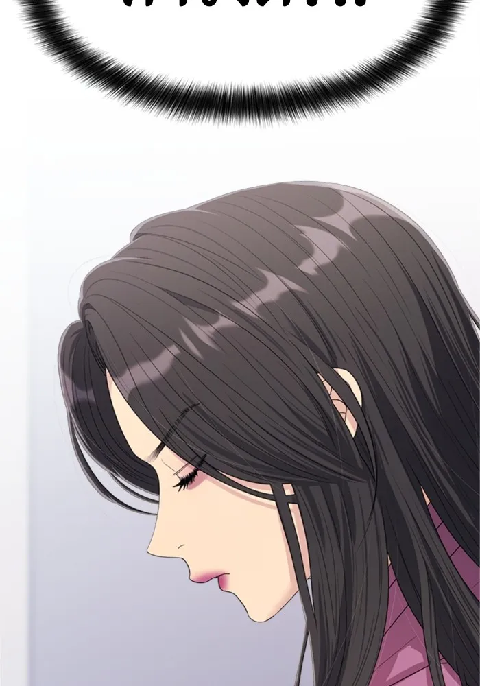 Couple Breaker ตอนที่ 53 รูปที่ 94