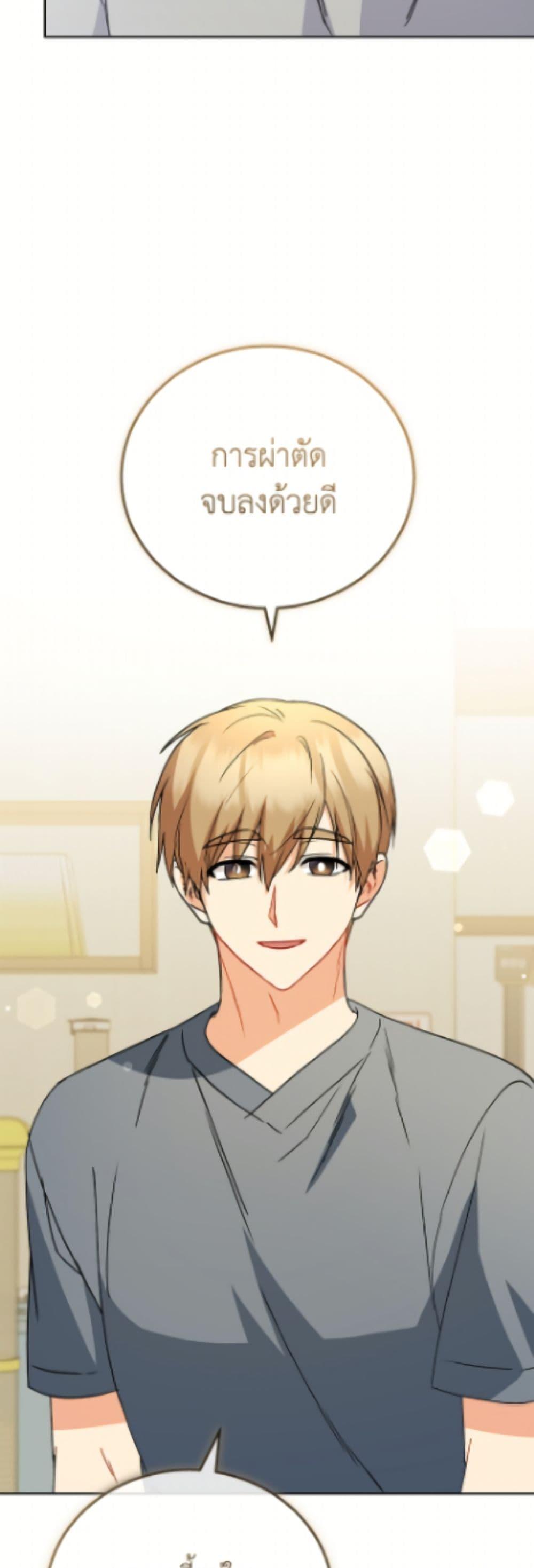 Manga-lc-com อ่านมังงะ อ่านการ์ตูน ออนไลน์ ฟรี Hello! Veterinarian! ตอนที่ 1 2 3 4 5 6 7 8 9 10 11 12 13 14 ฟรี ไม่มีโฆษณา Manga-lc - อ่าน มังงะ อ่าน การ์ตูน ออนไลน์ อ่านมังงะ ฟรี