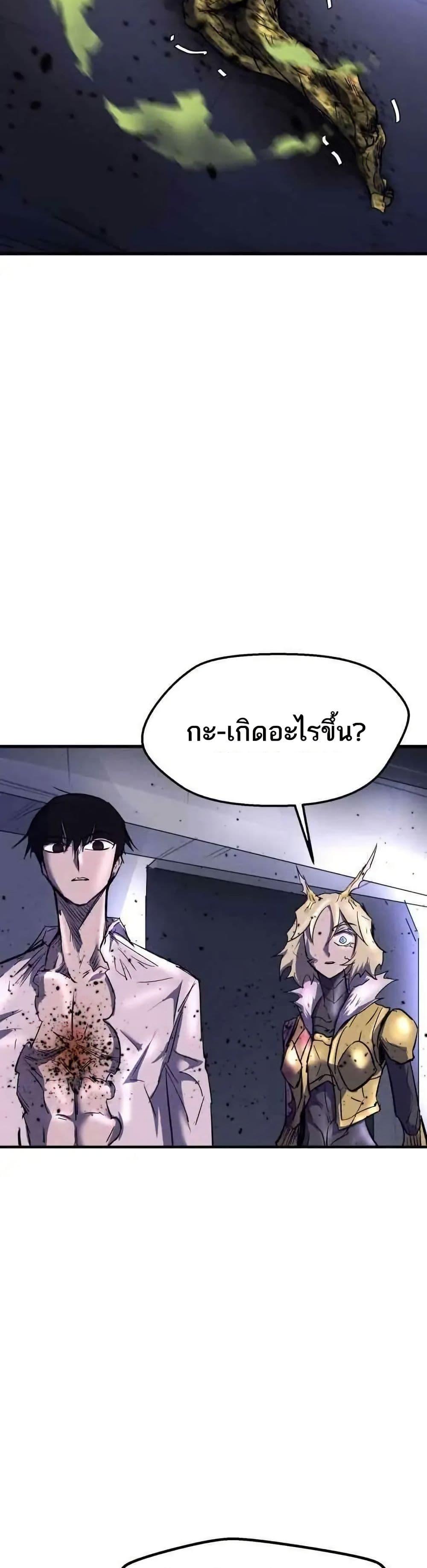 Manga-lc-com อ่านมังงะ อ่านการ์ตูน ออนไลน์ ฟรี INSECTOR ตอนที่ 1 2 3 4 5 6 7 8 9 10 11 12 13 14 ฟรี ไม่มีโฆษณา Manga-lc - อ่าน มังงะ อ่าน การ์ตูน ออนไลน์ อ่านมังงะ ฟรี
