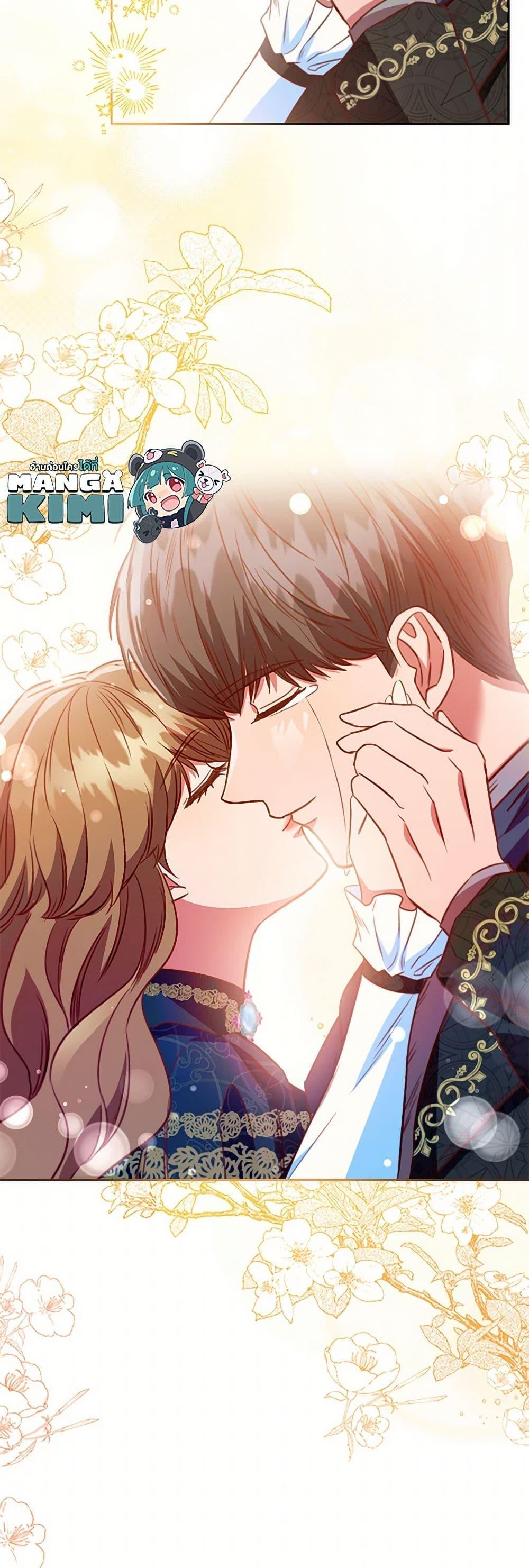 Manga-lc-com อ่านมังงะ อ่านการ์ตูน ออนไลน์ ฟรี An Extra In The Family Is The First To Be Abandoned ตอนที่ 1 2 3 4 5 6 7 8 9 10 11 12 13 14 ฟรี ไม่มีโฆษณา Manga-lc - อ่าน มังงะ อ่าน การ์ตูน ออนไลน์ อ่านมังงะ ฟรี