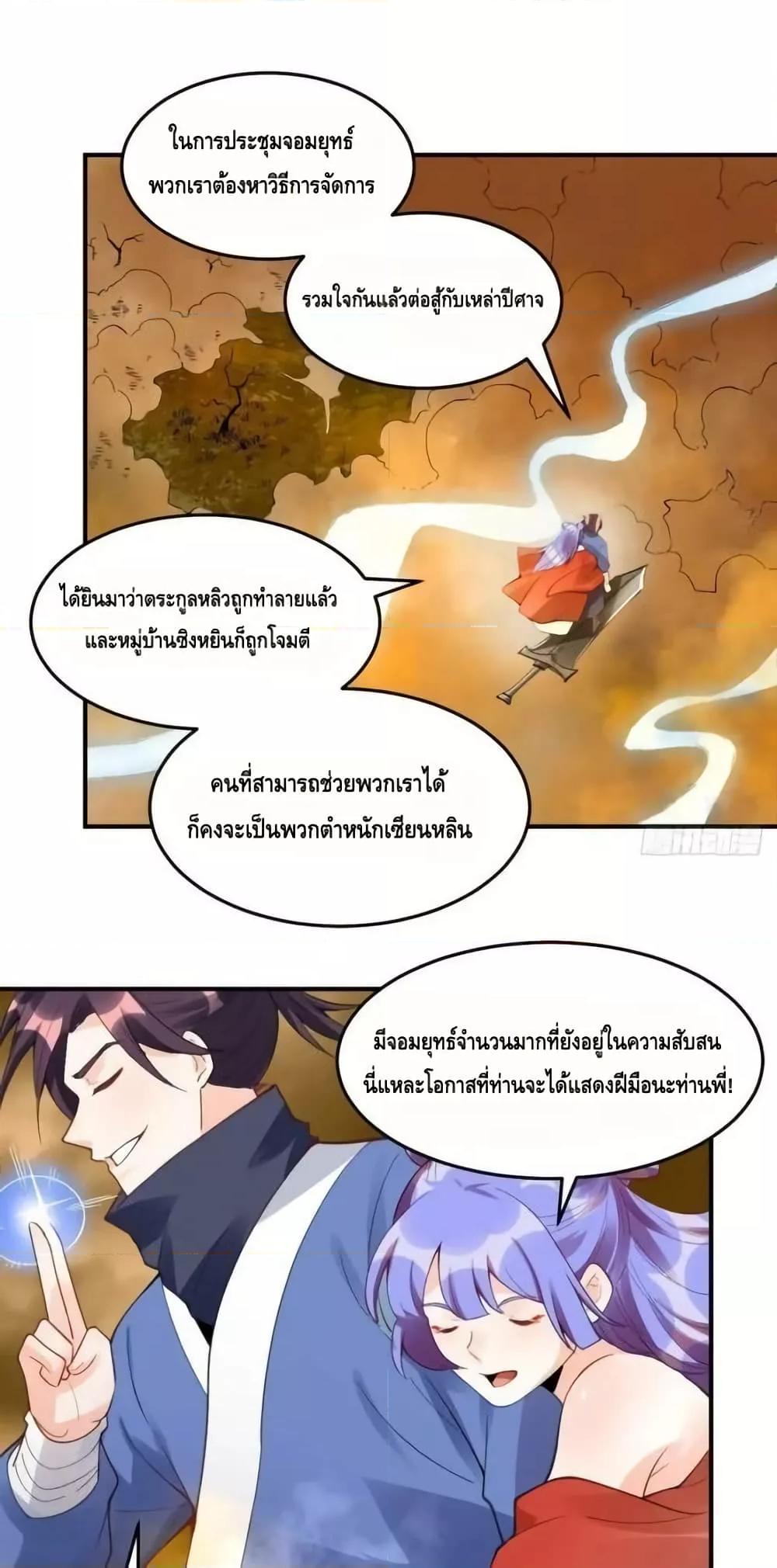 Manga-lc-com อ่านมังงะ อ่านการ์ตูน ออนไลน์ ฟรี ItTurnsOutTh ตอนที่ 1 2 3 4 5 6 7 8 9 10 11 12 13 14 ฟรี ไม่มีโฆษณา Manga-lc - อ่าน มังงะ อ่าน การ์ตูน ออนไลน์ อ่านมังงะ ฟรี