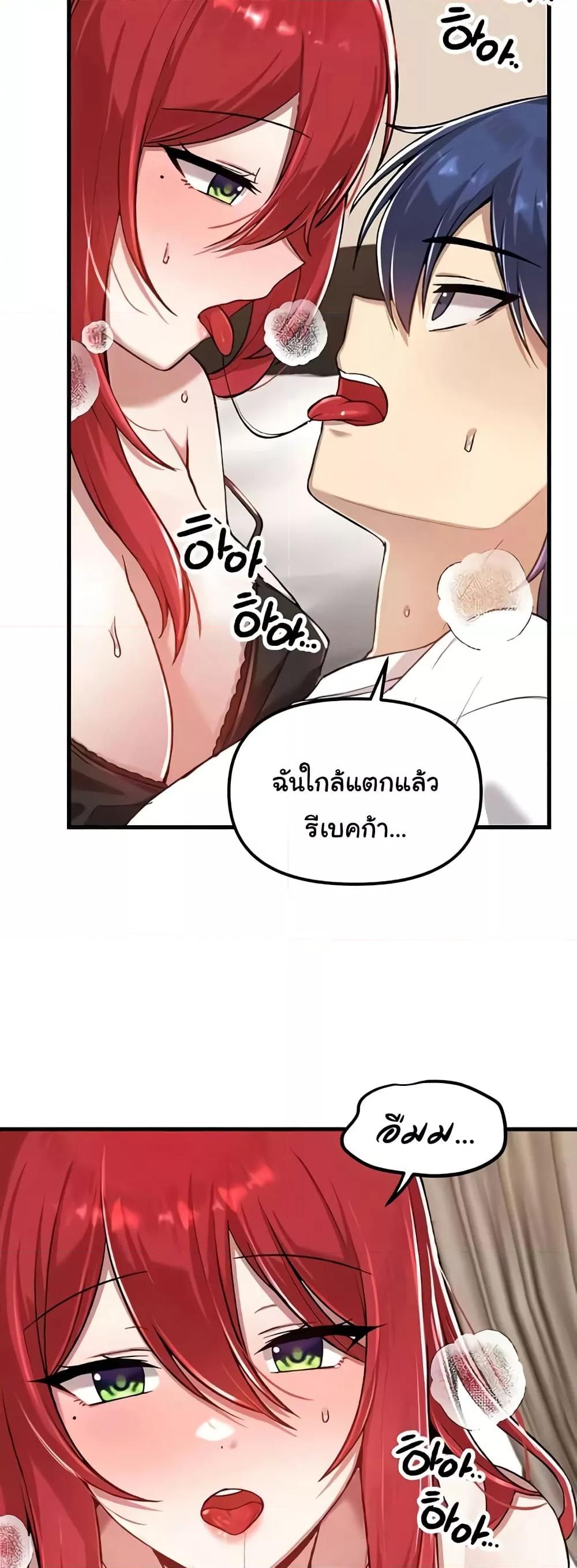 Doujin-Lc- อ่าน โดจิน มังฮวา เกาหลี ญี่ปุ่น จีน แปลไทย Trapped in the Academy’s Eroge ตอนที่ 1 2 3 4 5 6 7 8 9 10 11 12 13 14 ฟรี ไม่มีโฆษณา อ่าน โดจิน Manhwa เกาหลี ญี่ปุ่น จีน เรามีครบ คัดมาให้เน้นๆ โดจิน 18+ รับประกันความฟินโดย  Doujin Lc