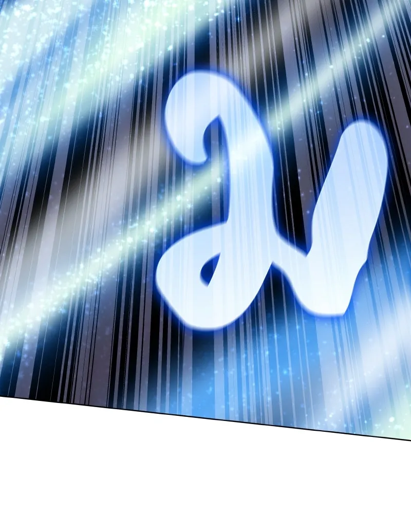 เกิดอีกทีเป็นว่าที่ประมุขลัทธิมาร ตอนที่ 76 รูปที่ 203