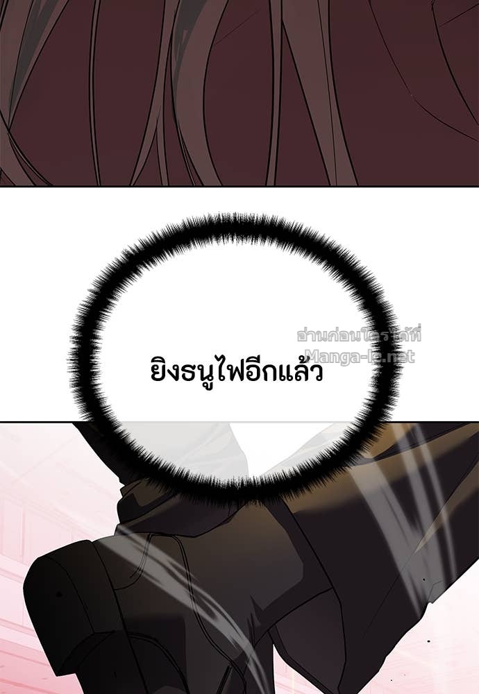 Doujin-Lc- อ่าน โดจิน มังฮวา เกาหลี ญี่ปุ่น จีน แปลไทย ข้าราชการพิเศษ ตอนที่ 1 2 3 4 5 6 7 8 9 10 11 12 13 14 ฟรี ไม่มีโฆษณา อ่าน โดจิน Manhwa เกาหลี ญี่ปุ่น จีน เรามีครบ คัดมาให้เน้นๆ โดจิน 18+ รับประกันความฟินโดย Doujin Lc