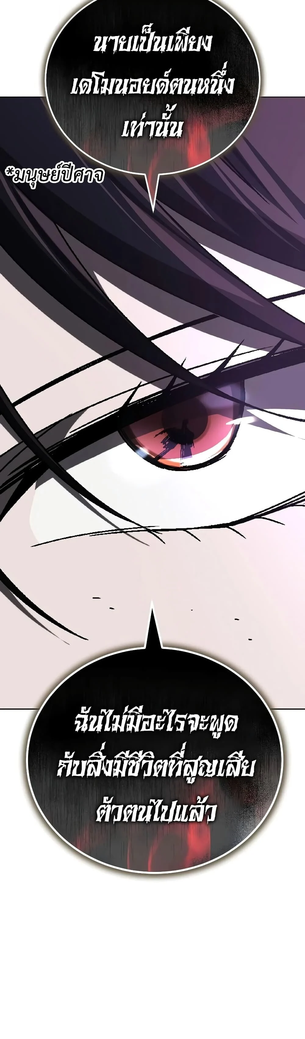 Manga-lc-com อ่านมังงะ อ่านการ์ตูน ออนไลน์ ฟรี The Lazy Prince Becomes A Genius ตอนที่ 1 2 3 4 5 6 7 8 9 10 11 12 13 14 ฟรี ไม่มีโฆษณา Manga-lc - อ่าน มังงะ อ่าน การ์ตูน ออนไลน์ อ่านมังงะ ฟรี