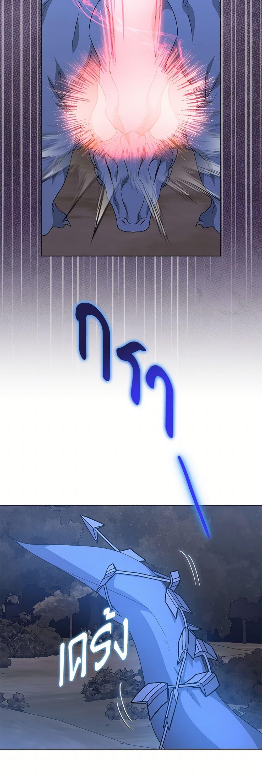 Manga-lc-com อ่านมังงะ อ่านการ์ตูน ออนไลน์ ฟรี I’m Tired of Novel Transmigration ตอนที่ 1 2 3 4 5 6 7 8 9 10 11 12 13 14 ฟรี ไม่มีโฆษณา Manga-lc - อ่าน มังงะ อ่าน การ์ตูน ออนไลน์ อ่านมังงะ ฟรี