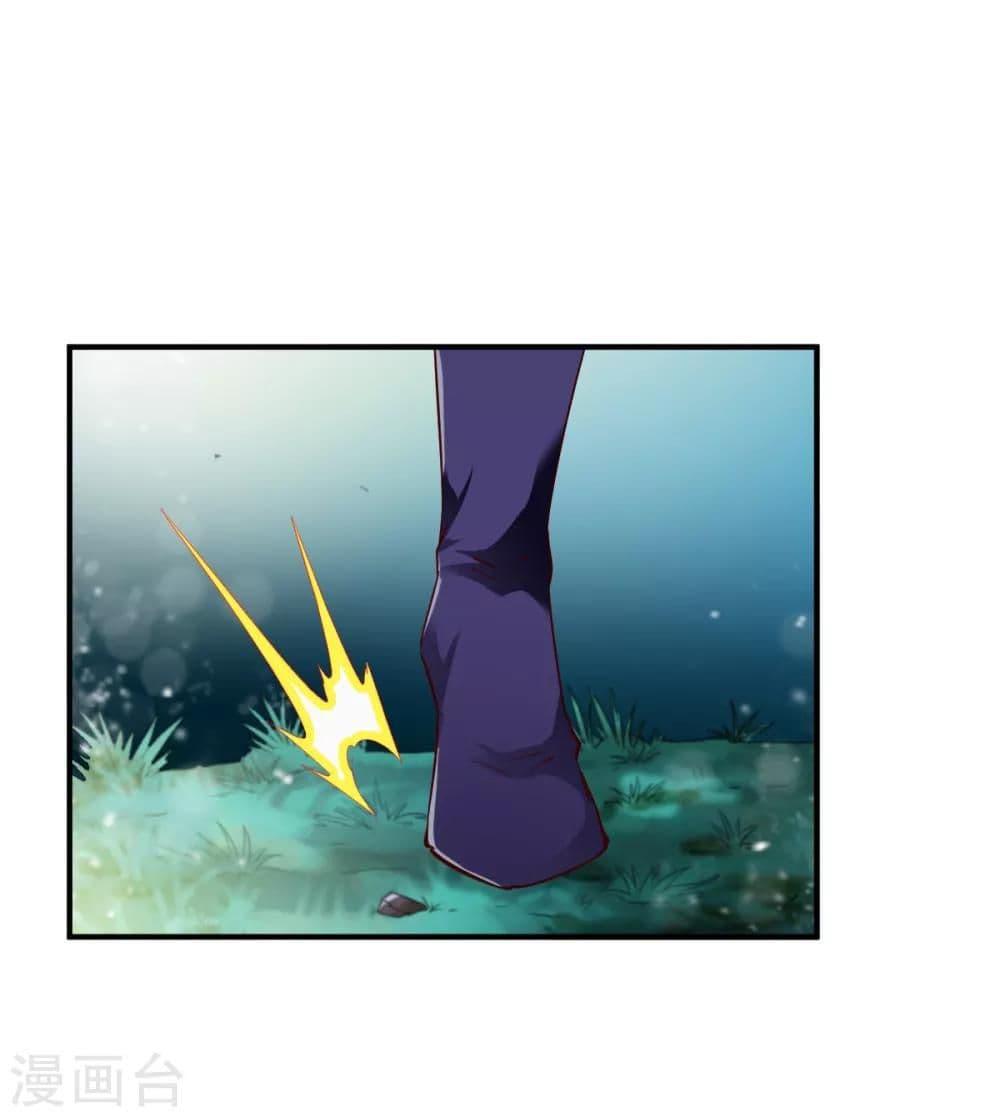 Manga-lc-com อ่านมังงะ อ่านการ์ตูน ออนไลน์ ฟรี The Legendary Tripod ตอนที่ 1 2 3 4 5 6 7 8 9 10 11 12 13 14 ฟรี ไม่มีโฆษณา Manga-lc - อ่าน มังงะ อ่าน การ์ตูน ออนไลน์ อ่านมังงะ ฟรี