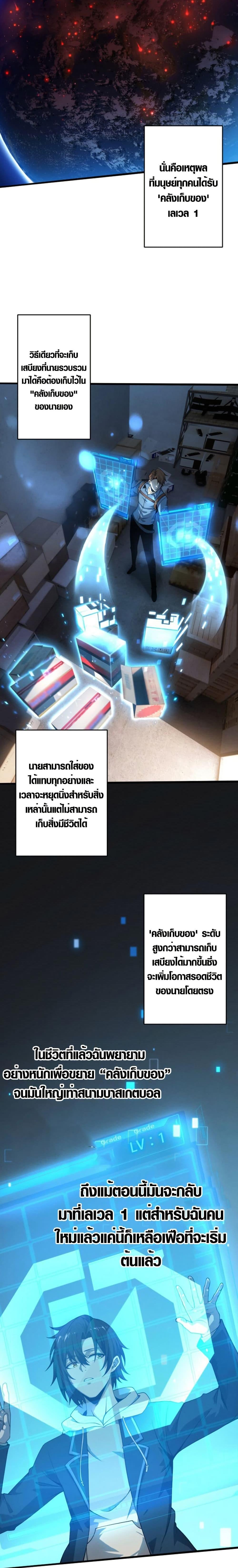 Manga-lc-com อ่านมังงะ อ่านการ์ตูน ออนไลน์ ฟรี Revenger – Apocalypse of Vengeance ตอนที่ 1 2 3 4 5 6 7 8 9 10 11 12 13 14 ฟรี ไม่มีโฆษณา Manga-lc - อ่าน มังงะ อ่าน การ์ตูน ออนไลน์ อ่านมังงะ ฟรี