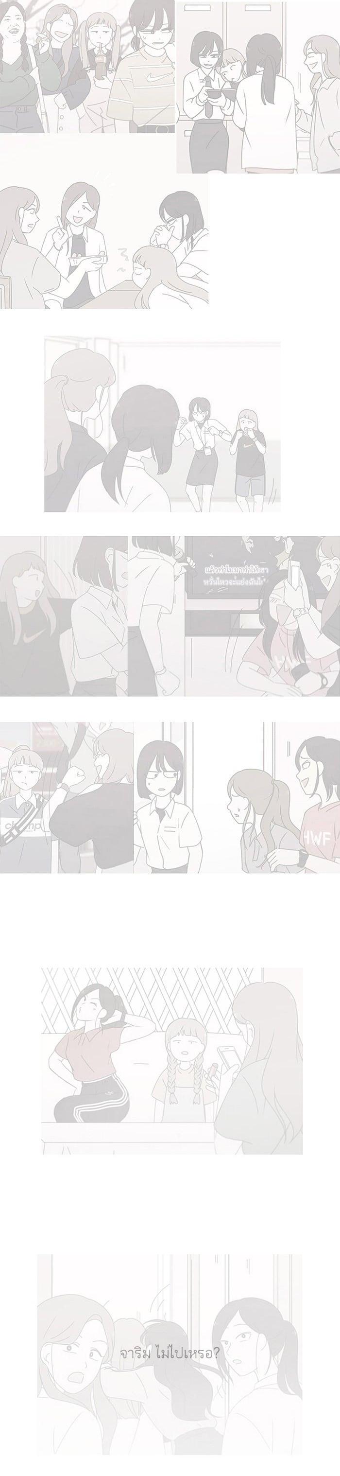 Manga-lc-com อ่านมังงะ อ่านการ์ตูน ออนไลน์ ฟรี Love Revolution รักนี้ต้องปฏิวัติ ตอนที่ 1 2 3 4 5 6 7 8 9 10 11 12 13 14 ฟรี ไม่มีโฆษณา Manga-lc - อ่าน มังงะ อ่าน การ์ตูน ออนไลน์ อ่านมังงะ ฟรี