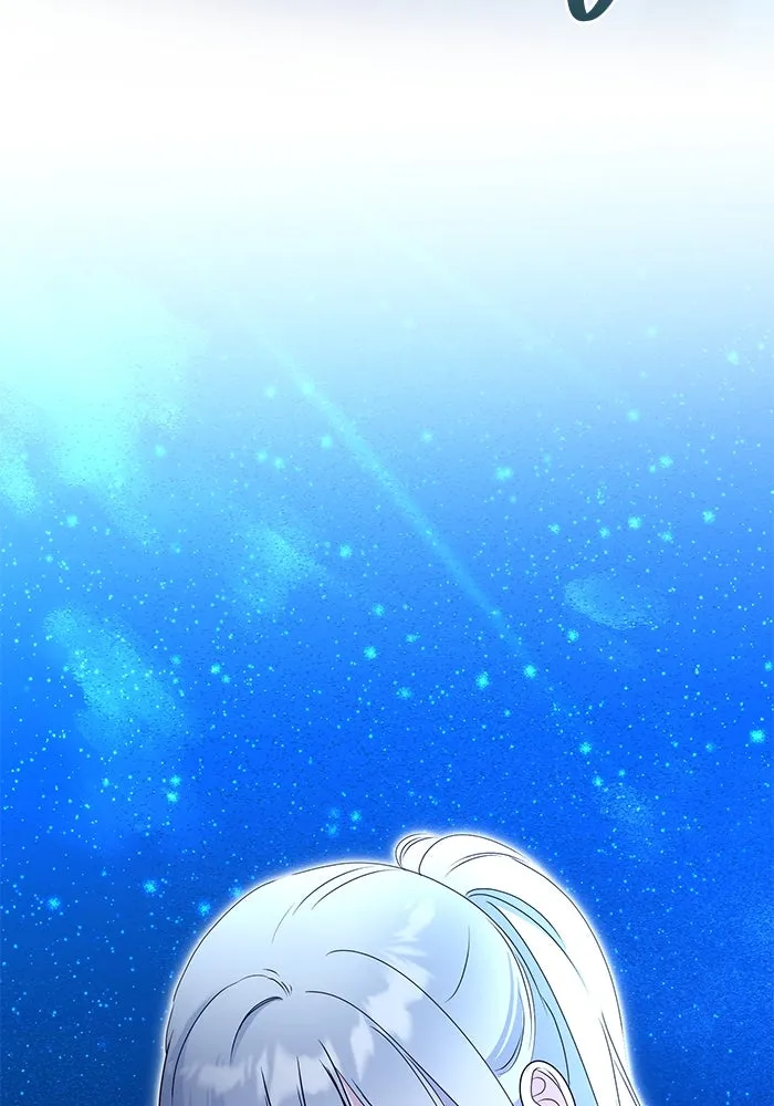 ชีวิตใหม่ในตระกูลมือสังหาร ตอนที่ 47 รูปที่ 131