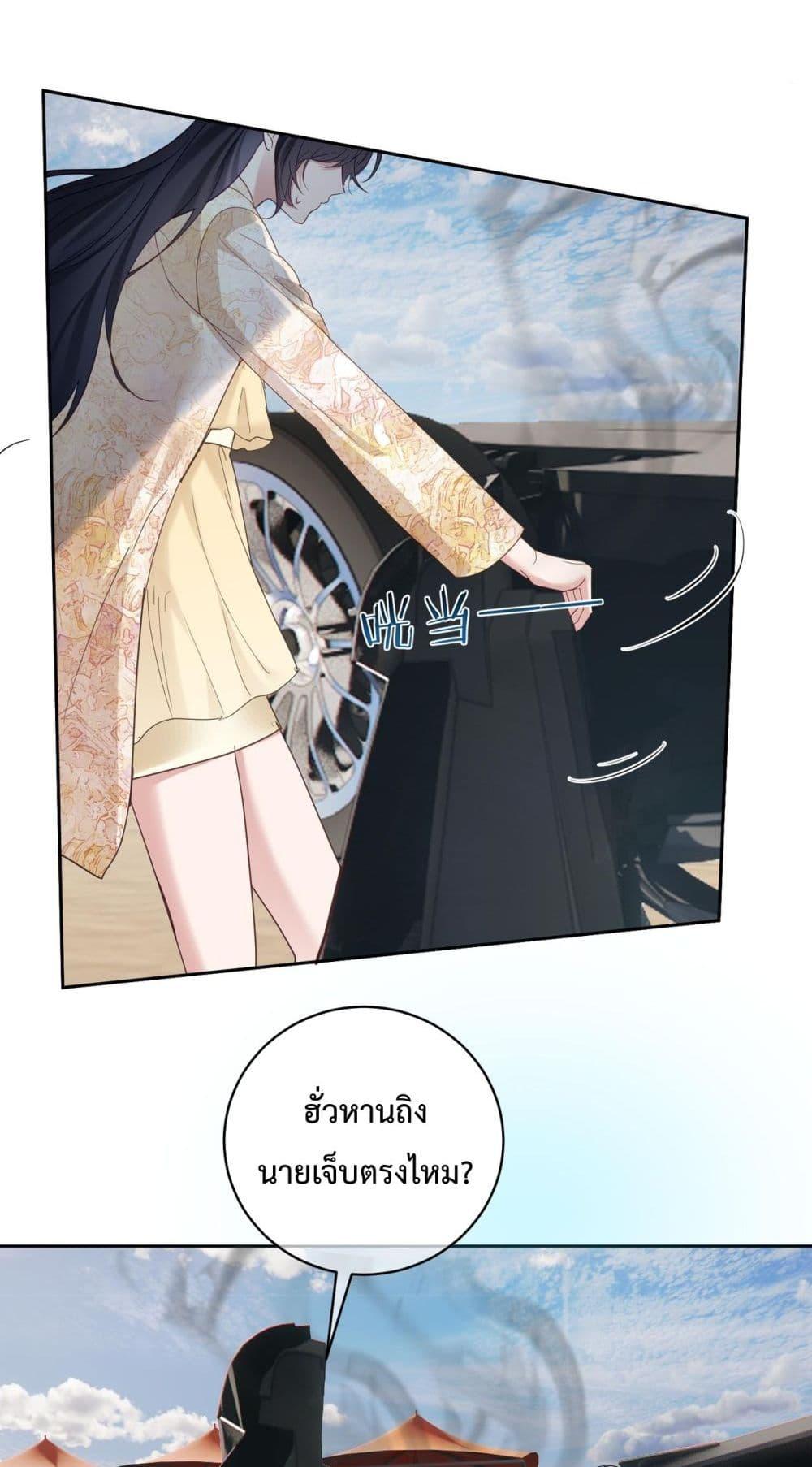 Manga-lc-com อ่านมังงะ อ่านการ์ตูน ออนไลน์ ฟรี SuddenBaby–ป ตอนที่ 1 2 3 4 5 6 7 8 9 10 11 12 13 14 ฟรี ไม่มีโฆษณา Manga-lc - อ่าน มังงะ อ่าน การ์ตูน ออนไลน์ อ่านมังงะ ฟรี