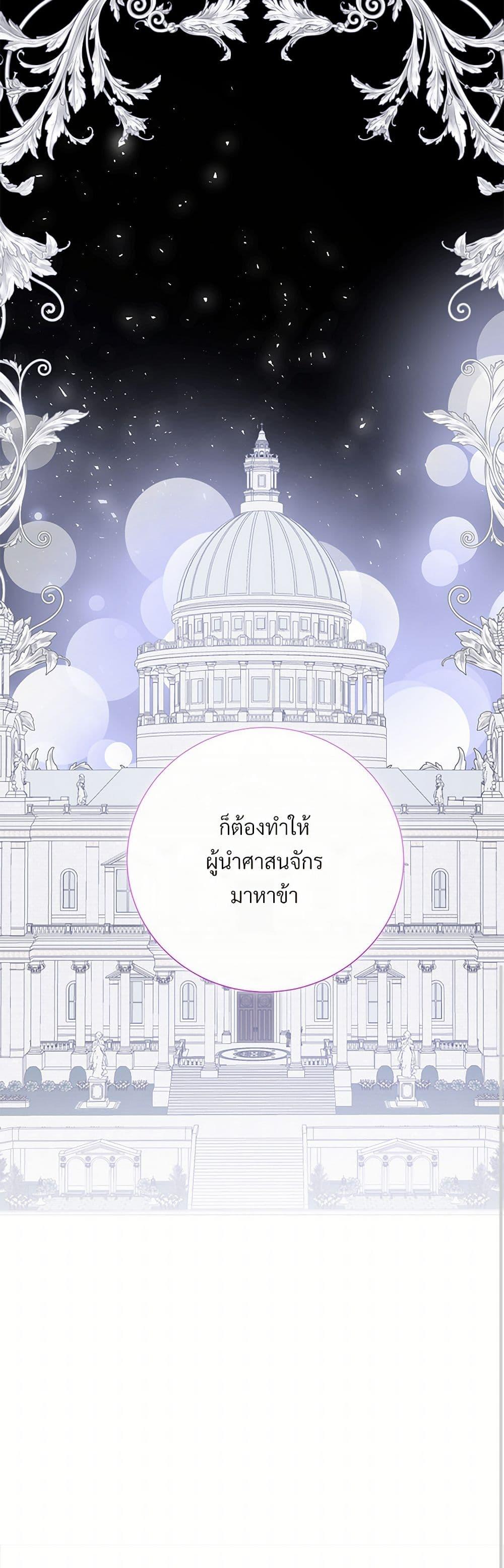 Manga-lc-com อ่านมังงะ อ่านการ์ตูน ออนไลน์ ฟรี Please Don’t Eat Me! ตอนที่ 1 2 3 4 5 6 7 8 9 10 11 12 13 14 ฟรี ไม่มีโฆษณา Manga-lc - อ่าน มังงะ อ่าน การ์ตูน ออนไลน์ อ่านมังงะ ฟรี