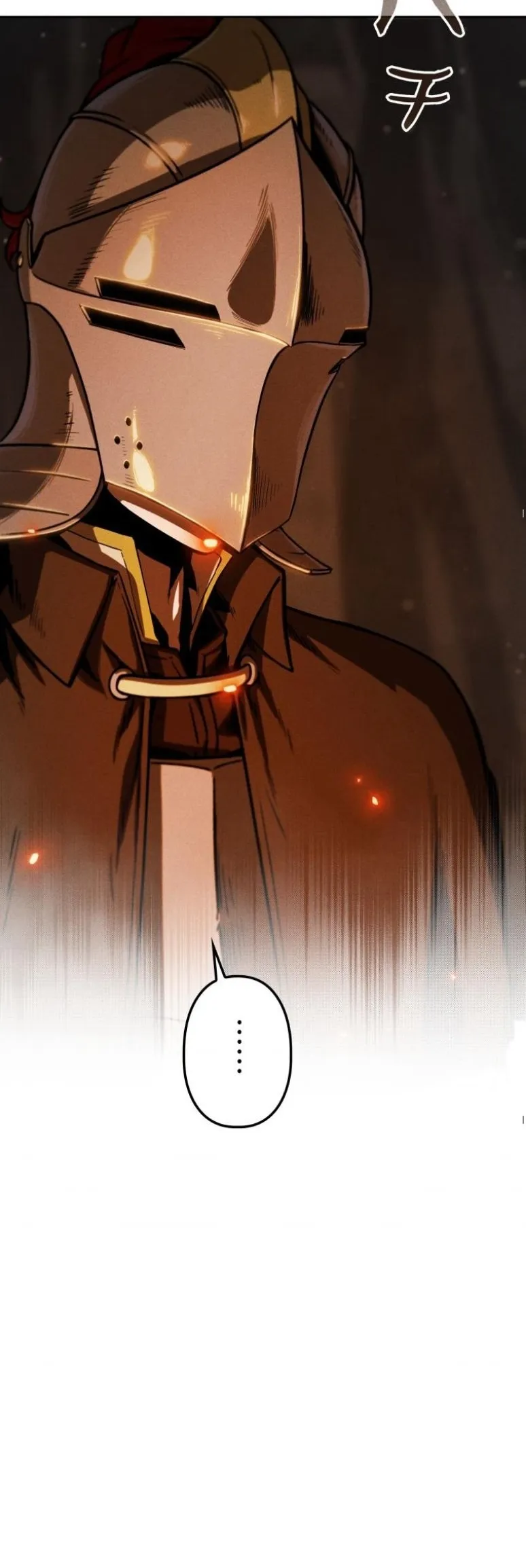 Dungeon Gourmet อ_ศว_นเป_บพ_สดาร เปล_ยนม_งกรให_เป_นเมน_เด_ด ตอนที่ ตอนที่ 1 รูปที่ 32