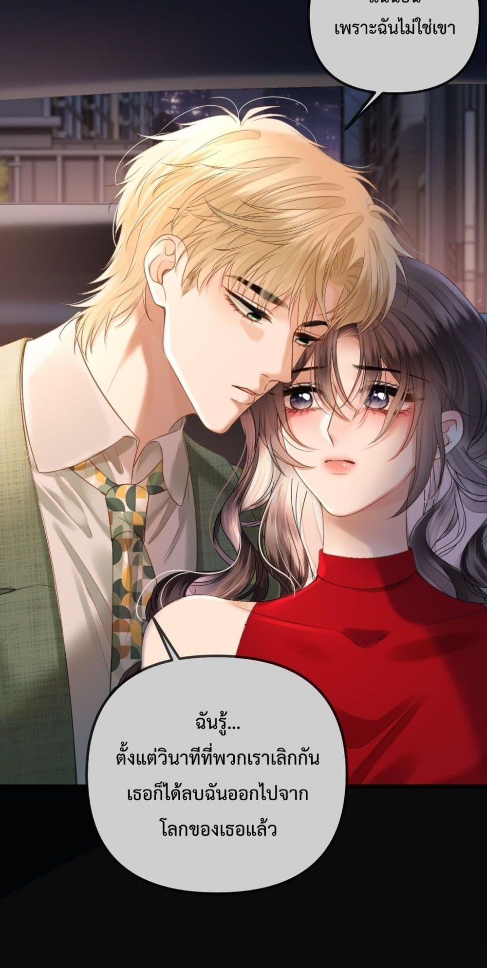 Manga-lc-com อ่านมังงะ อ่านการ์ตูน ออนไลน์ ฟรี LoveYouAllAl ตอนที่ 1 2 3 4 5 6 7 8 9 10 11 12 13 14 ฟรี ไม่มีโฆษณา Manga-lc - อ่าน มังงะ อ่าน การ์ตูน ออนไลน์ อ่านมังงะ ฟรี