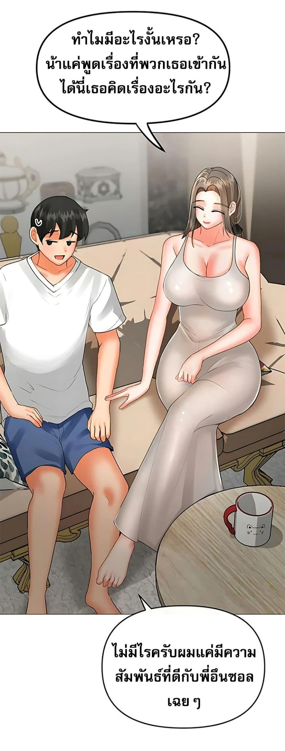 Doujin-Lc- อ่าน โดจิน มังฮวา เกาหลี ญี่ปุ่น จีน แปลไทย Troublesome Sister ตอนที่ 1 2 3 4 5 6 7 8 9 10 11 12 13 14 ฟรี ไม่มีโฆษณา อ่าน โดจิน Manhwa เกาหลี ญี่ปุ่น จีน เรามีครบ คัดมาให้เน้นๆ โดจิน 18+ รับประกันความฟินโดย  Doujin Lc