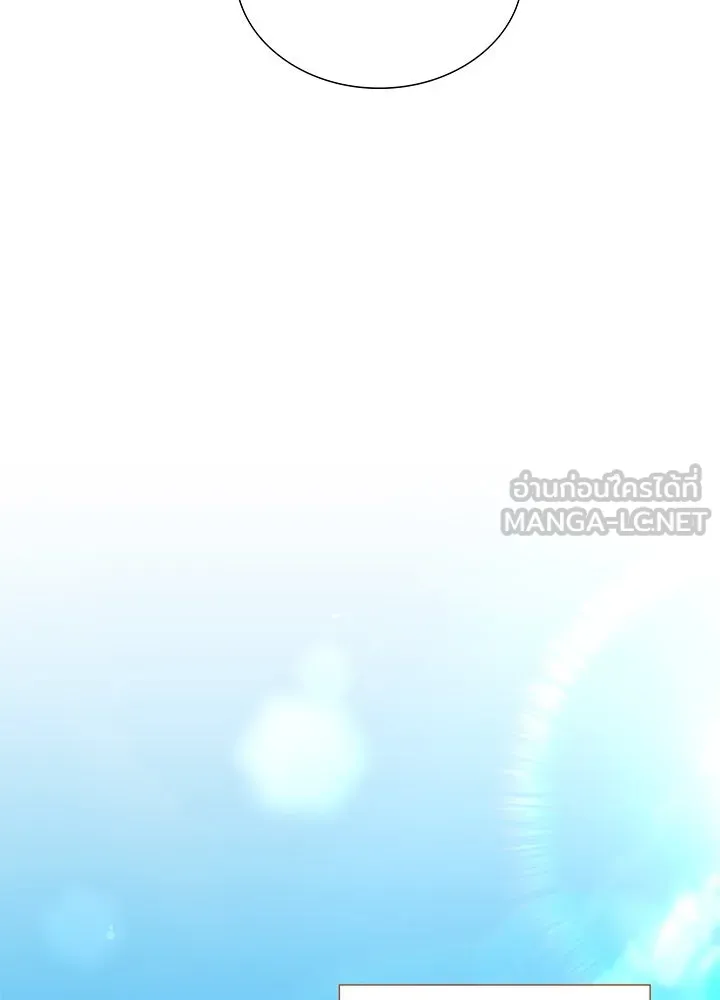 เพลิงแค้นผลาญใจ ตอนที่ 30 รูปที่ 123