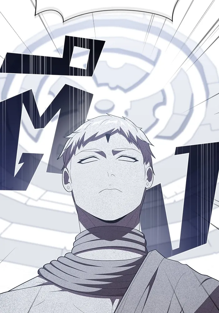 ผู้เล่นขั้นเทพแห่งหอคอยฝึกสอน ตอนที่ 140 รูปที่ 58