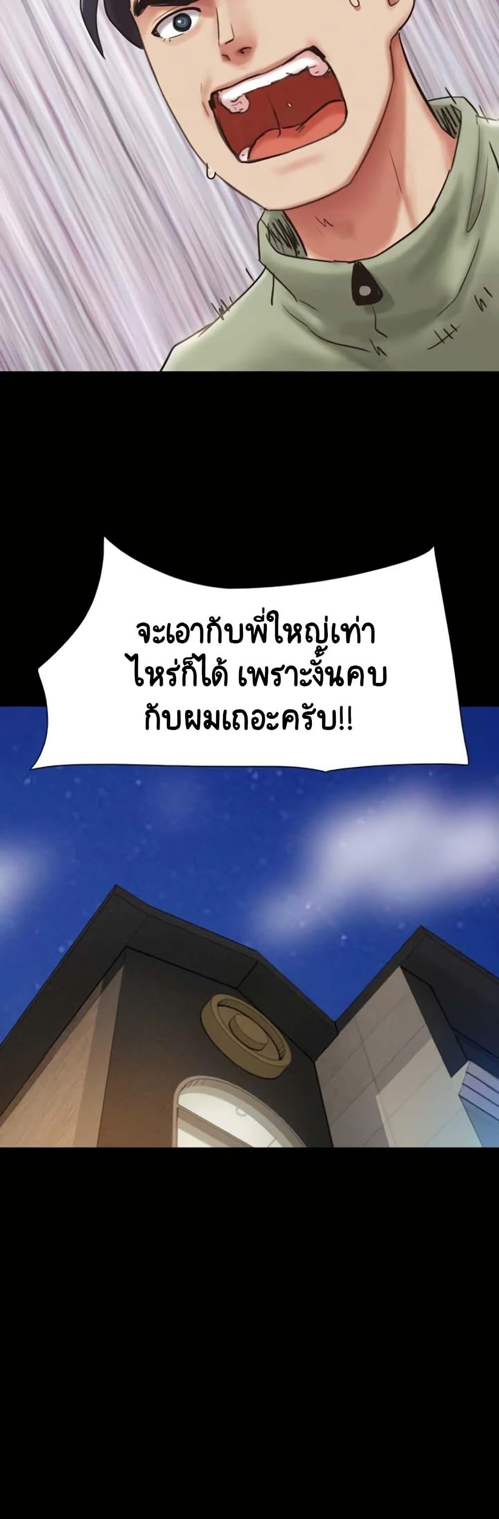 Doujin-Lc- อ่าน โดจิน มังฮวา เกาหลี ญี่ปุ่น จีน แปลไทย Soeun ตอนที่ 1 2 3 4 5 6 7 8 9 10 11 12 13 14 ฟรี ไม่มีโฆษณา อ่าน โดจิน Manhwa เกาหลี ญี่ปุ่น จีน เรามีครบ คัดมาให้เน้นๆ โดจิน 18+ รับประกันความฟินโดย  Doujin Lc