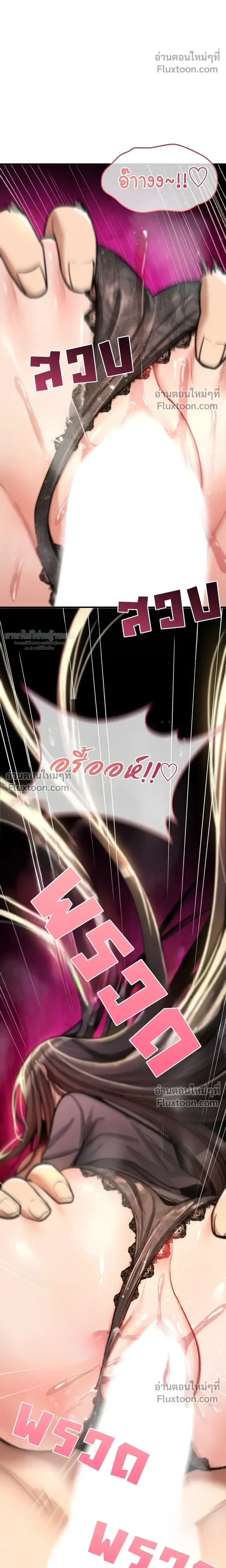 Doujin-Lc- อ่าน โดจิน มังฮวา เกาหลี ญี่ปุ่น จีน แปลไทย It Will Never Break ฉันไม่มีวันยอมแพ้เด็ดขาด! ตอนที่ 1 2 3 4 5 6 7 8 9 10 11 12 13 14 ฟรี ไม่มีโฆษณา อ่าน โดจิน Manhwa เกาหลี ญี่ปุ่น จีน เรามีครบ คัดมาให้เน้นๆ โดจิน 18+ รับประกันความฟินโดย  Doujin Lc