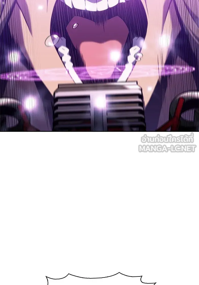 ผู้เล่นหน้าใหม่เลเวลแมกซ์ ตอนที่ 150 การกลับมาของเหล่าวีรบุรุษ รูปที่ 114