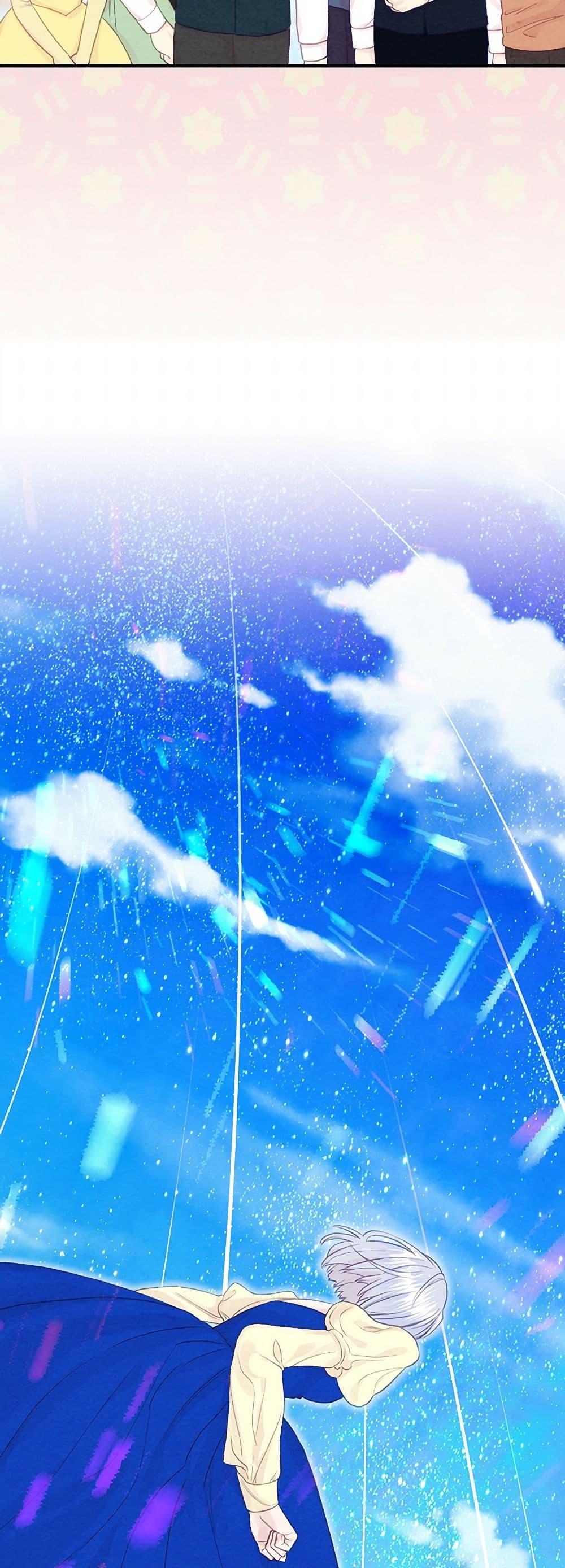 Manga-lc-com อ่านมังงะ อ่านการ์ตูน ออนไลน์ ฟรี Iris – The Lady and Her Smartphone ตอนที่ 1 2 3 4 5 6 7 8 9 10 11 12 13 14 ฟรี ไม่มีโฆษณา Manga-lc - อ่าน มังงะ อ่าน การ์ตูน ออนไลน์ อ่านมังงะ ฟรี