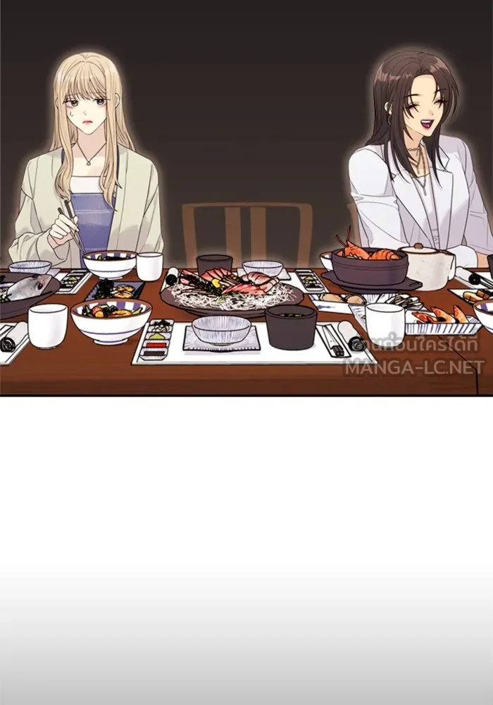 Couple Breaker ตอนที่ 57 รูปที่ 45