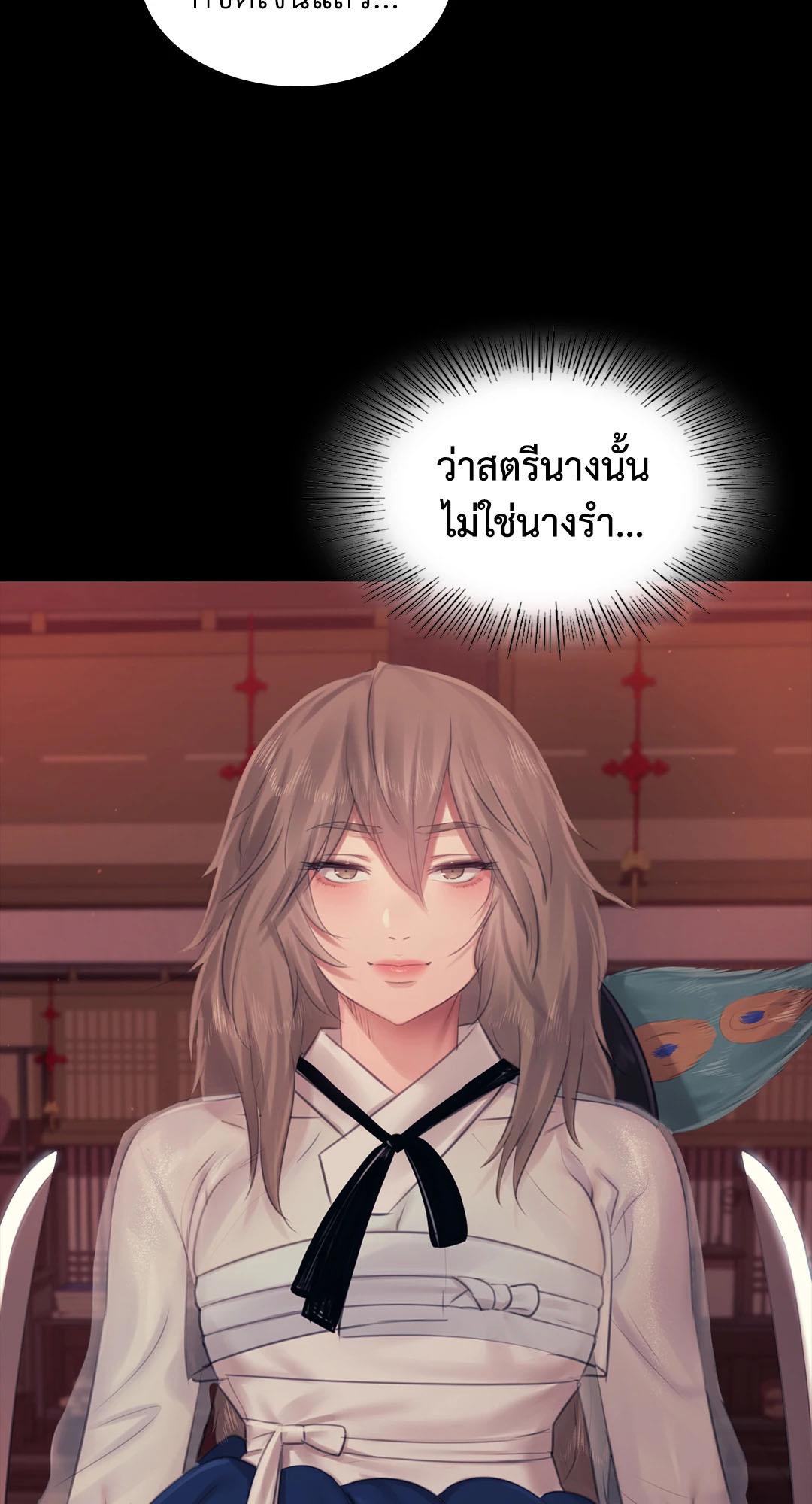 Doujin-Lc- อ่าน โดจิน มังฮวา เกาหลี ญี่ปุ่น จีน แปลไทย Madam ตอนที่ 1 2 3 4 5 6 7 8 9 10 11 12 13 14 ฟรี ไม่มีโฆษณา อ่าน โดจิน Manhwa เกาหลี ญี่ปุ่น จีน เรามีครบ คัดมาให้เน้นๆ โดจิน 18+ รับประกันความฟินโดย  Doujin Lc