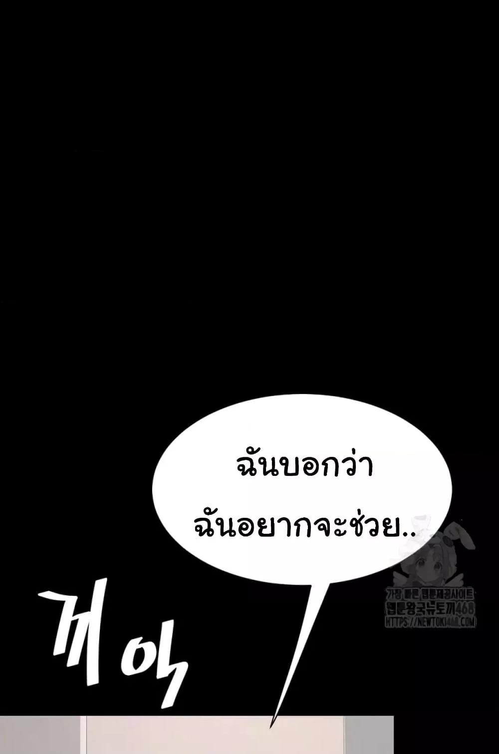 Doujin-Lc- อ่าน โดจิน มังฮวา เกาหลี ญี่ปุ่น จีน แปลไทย Go Ahead, Mom ตอนที่ 1 2 3 4 5 6 7 8 9 10 11 12 13 14 ฟรี ไม่มีโฆษณา อ่าน โดจิน Manhwa เกาหลี ญี่ปุ่น จีน เรามีครบ คัดมาให้เน้นๆ โดจิน 18+ รับประกันความฟินโดย  Doujin Lc