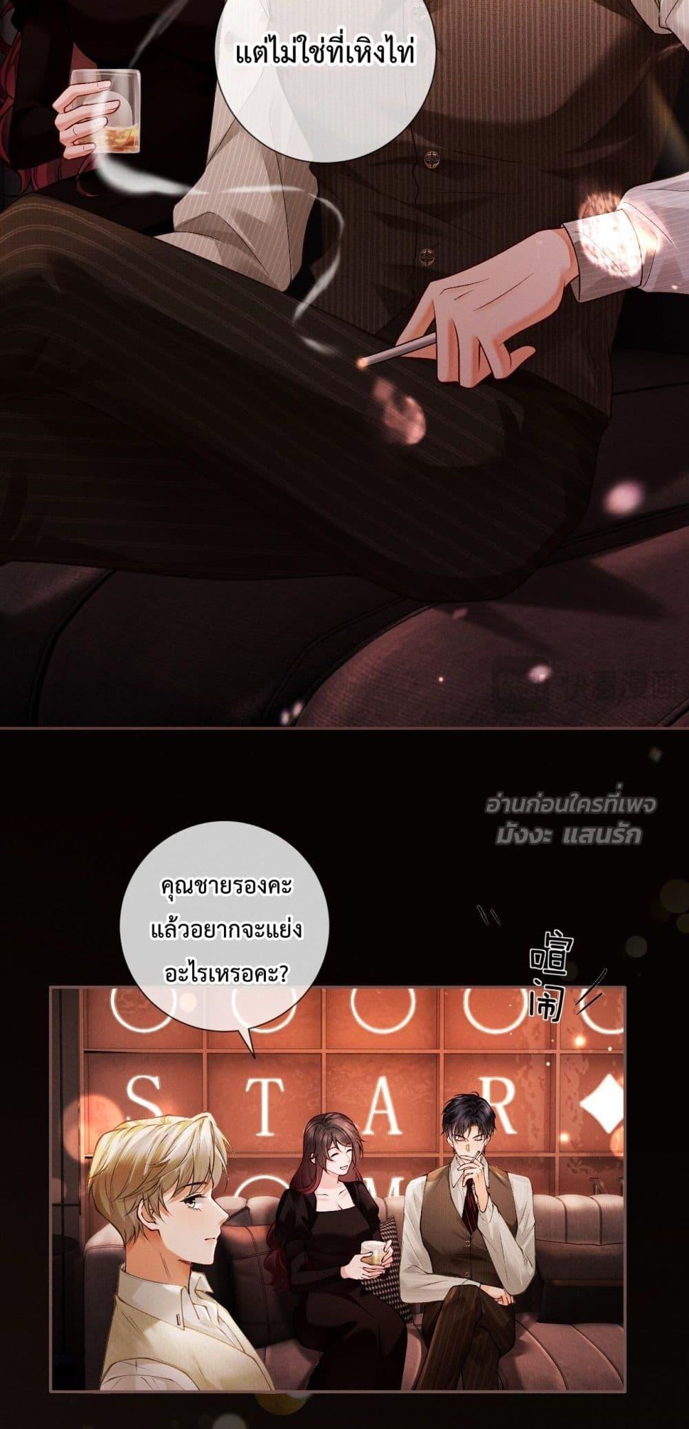 Manga-lc-com อ่านมังงะ อ่านการ์ตูน ออนไลน์ ฟรี DeepLoveSeduc ตอนที่ 1 2 3 4 5 6 7 8 9 10 11 12 13 14 ฟรี ไม่มีโฆษณา Manga-lc - อ่าน มังงะ อ่าน การ์ตูน ออนไลน์ อ่านมังงะ ฟรี