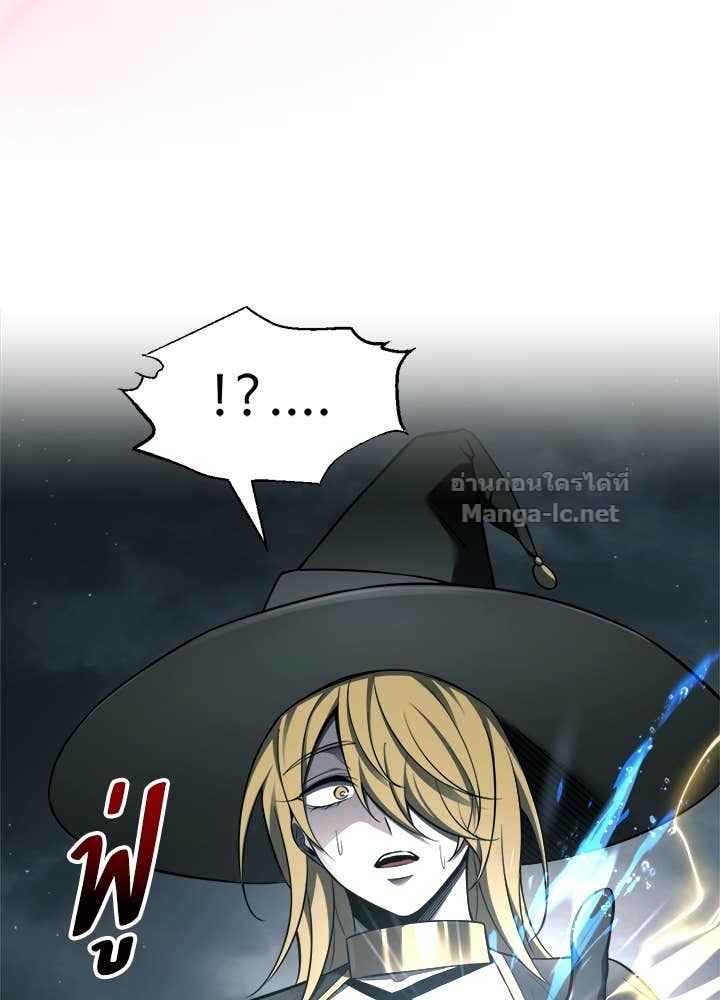 Doujin-Lc- อ่าน โดจิน มังฮวา เกาหลี ญี่ปุ่น จีน แปลไทย ผู้พิชิตเกมป้องกันฐาน ตอนที่ 1 2 3 4 5 6 7 8 9 10 11 12 13 14 ฟรี ไม่มีโฆษณา อ่าน โดจิน Manhwa เกาหลี ญี่ปุ่น จีน เรามีครบ คัดมาให้เน้นๆ โดจิน 18+ รับประกันความฟินโดย Doujin Lc