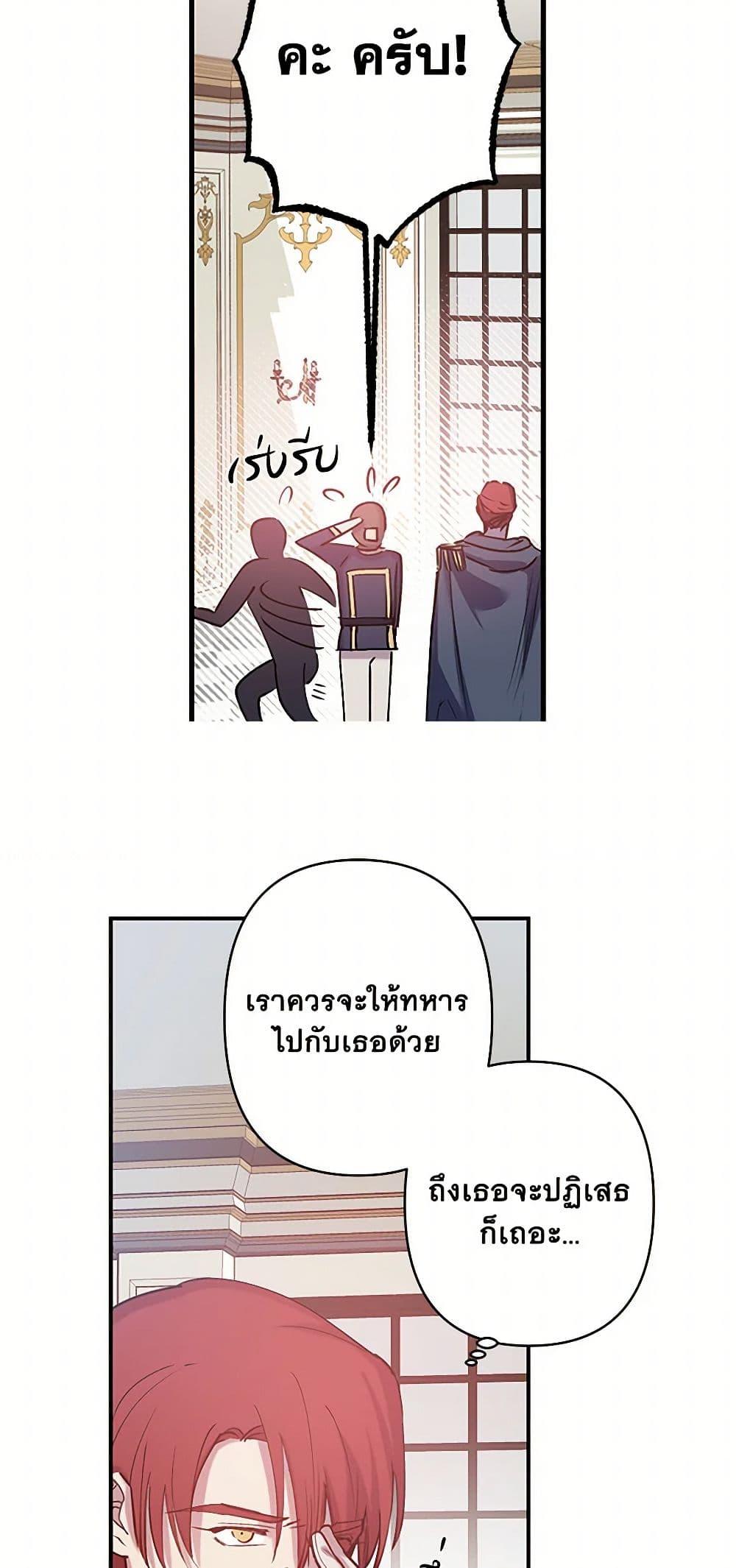 Manga-lc-com อ่านมังงะ อ่านการ์ตูน ออนไลน์ ฟรี Revenge Wedding ตอนที่ 1 2 3 4 5 6 7 8 9 10 11 12 13 14 ฟรี ไม่มีโฆษณา Manga-lc - อ่าน มังงะ อ่าน การ์ตูน ออนไลน์ อ่านมังงะ ฟรี