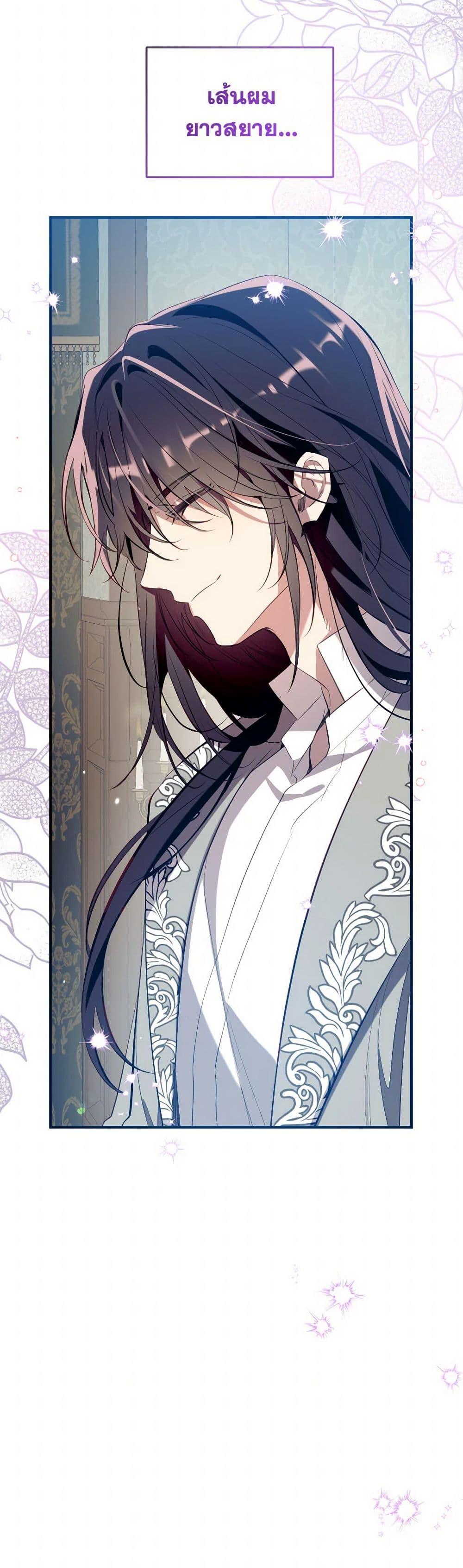 Manga-lc-com อ่านมังงะ อ่านการ์ตูน ออนไลน์ ฟรี Can We Become a Family ตอนที่ 1 2 3 4 5 6 7 8 9 10 11 12 13 14 ฟรี ไม่มีโฆษณา Manga-lc - อ่าน มังงะ อ่าน การ์ตูน ออนไลน์ อ่านมังงะ ฟรี