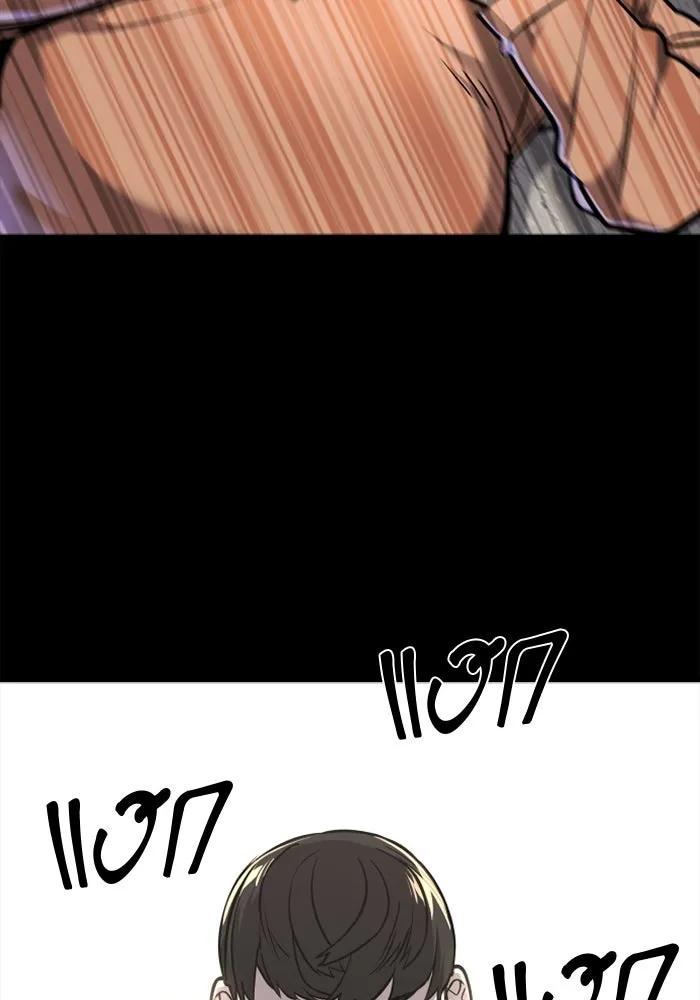 มือพิพากษา ตอนที่ 16 รูปที่ 71