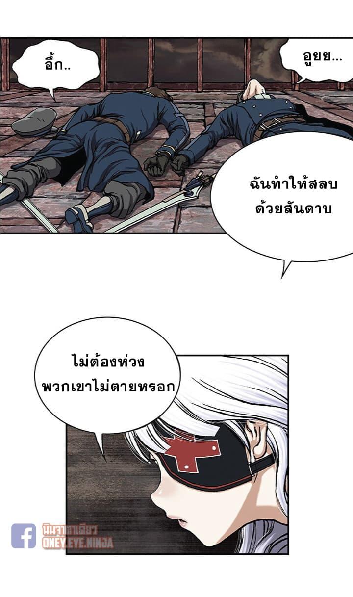 Manga-lc-com อ่านมังงะ อ่านการ์ตูน ออนไลน์ ฟรี Leviathan เลวีอาธาน อสูรกายใต้สมุทร ตอนที่ 1 2 3 4 5 6 7 8 9 10 11 12 13 14 ฟรี ไม่มีโฆษณา Manga-lc - อ่าน มังงะ อ่าน การ์ตูน ออนไลน์ อ่านมังงะ ฟรี