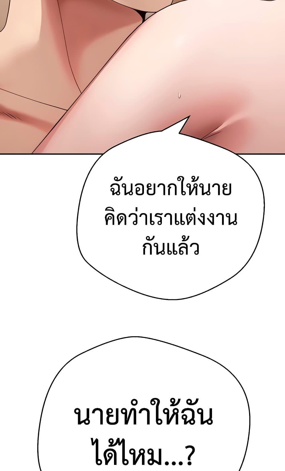Doujin-Lc- อ่าน โดจิน มังฮวา เกาหลี ญี่ปุ่น จีน แปลไทย Turning My Life ตอนที่ 1 2 3 4 5 6 7 8 9 10 11 12 13 14 ฟรี ไม่มีโฆษณา อ่าน โดจิน Manhwa เกาหลี ญี่ปุ่น จีน เรามีครบ คัดมาให้เน้นๆ โดจิน 18+ รับประกันความฟินโดย  Doujin Lc