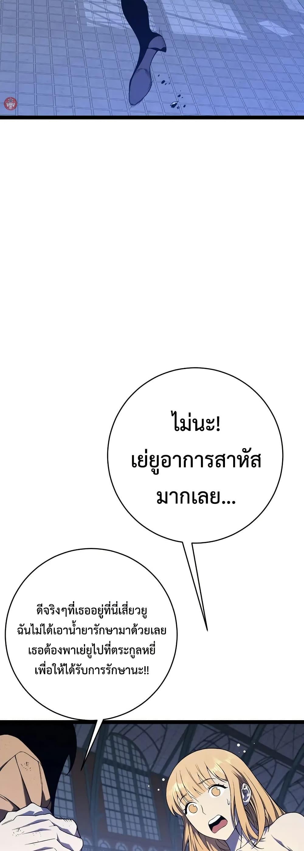 Manga-lc-com อ่านมังงะ อ่านการ์ตูน ออนไลน์ ฟรี Your Talent is Mine ตอนที่ 1 2 3 4 5 6 7 8 9 10 11 12 13 14 ฟรี ไม่มีโฆษณา Manga-lc - อ่าน มังงะ อ่าน การ์ตูน ออนไลน์ อ่านมังงะ ฟรี
