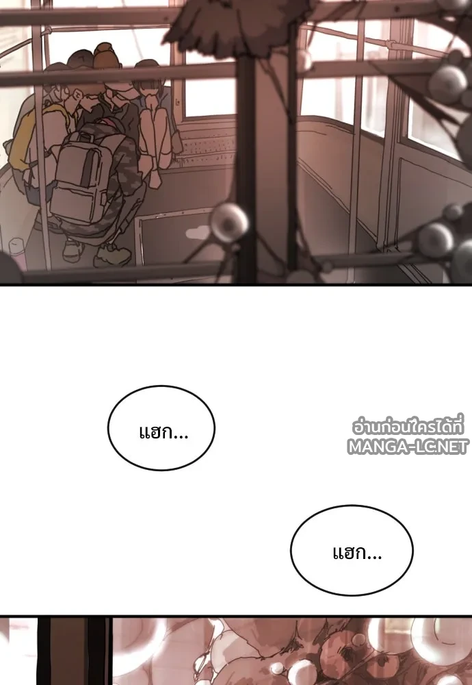 Manga-lc-com อ่านมังงะ อ่านการ์ตูน ออนไลน์ ฟรี วันดีคืนดี โซลก็ ตอนที่ 1 2 3 4 5 6 7 8 9 10 11 12 13 14 ฟรี ไม่มีโฆษณา Manga-lc - อ่าน มังงะ อ่าน การ์ตูน ออนไลน์ อ่านมังงะ ฟรี