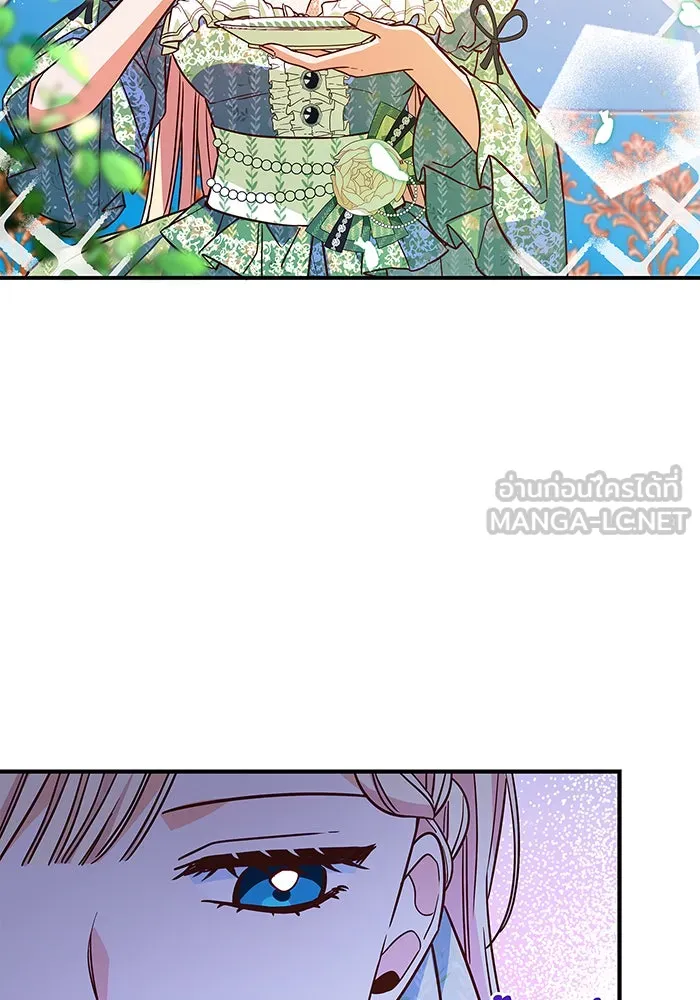 นางร้ายที่ไหนจะมีคุณธรรม ตอนที่ 18 รูปที่ 3